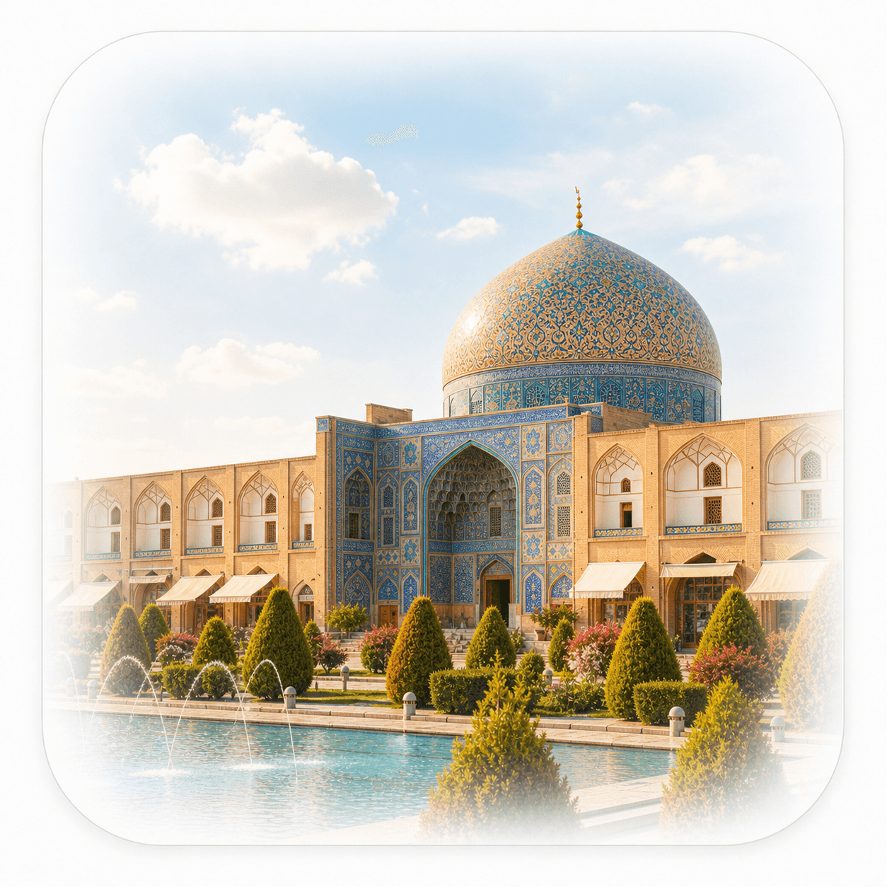 Persian language illustration